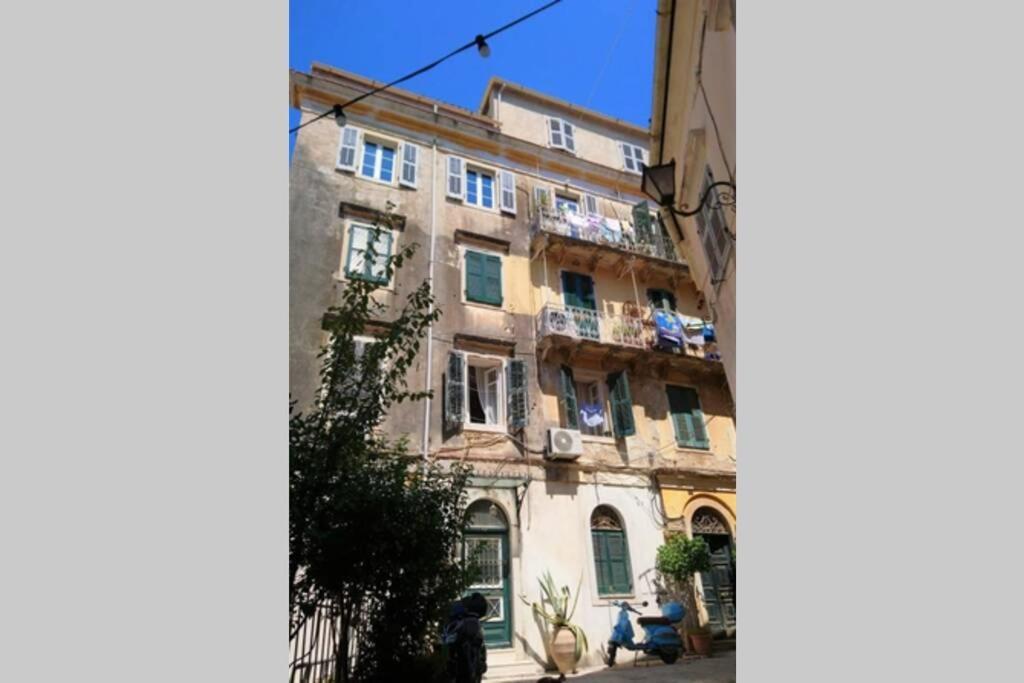 Corfu  "Dei Vecchi" Apartment In Kerkyra מראה חיצוני תמונה