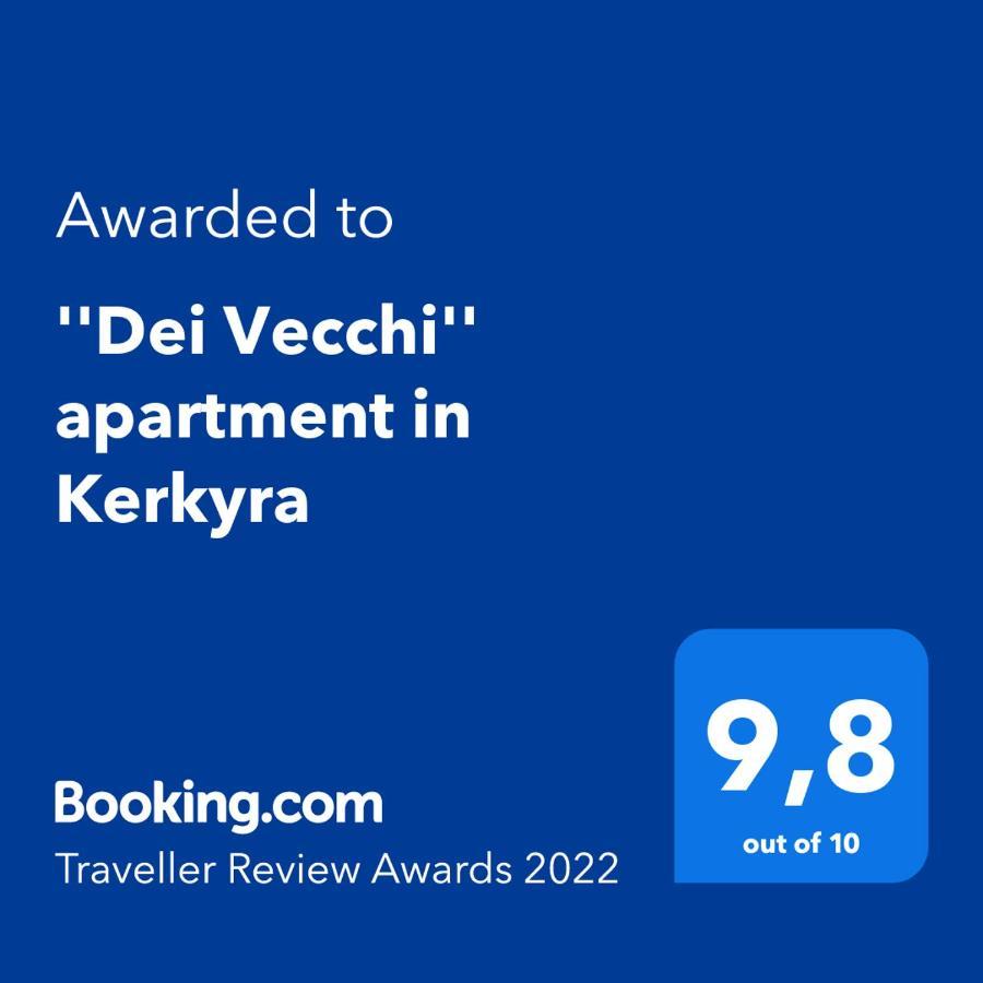 Corfu  "Dei Vecchi" Apartment In Kerkyra מראה חיצוני תמונה